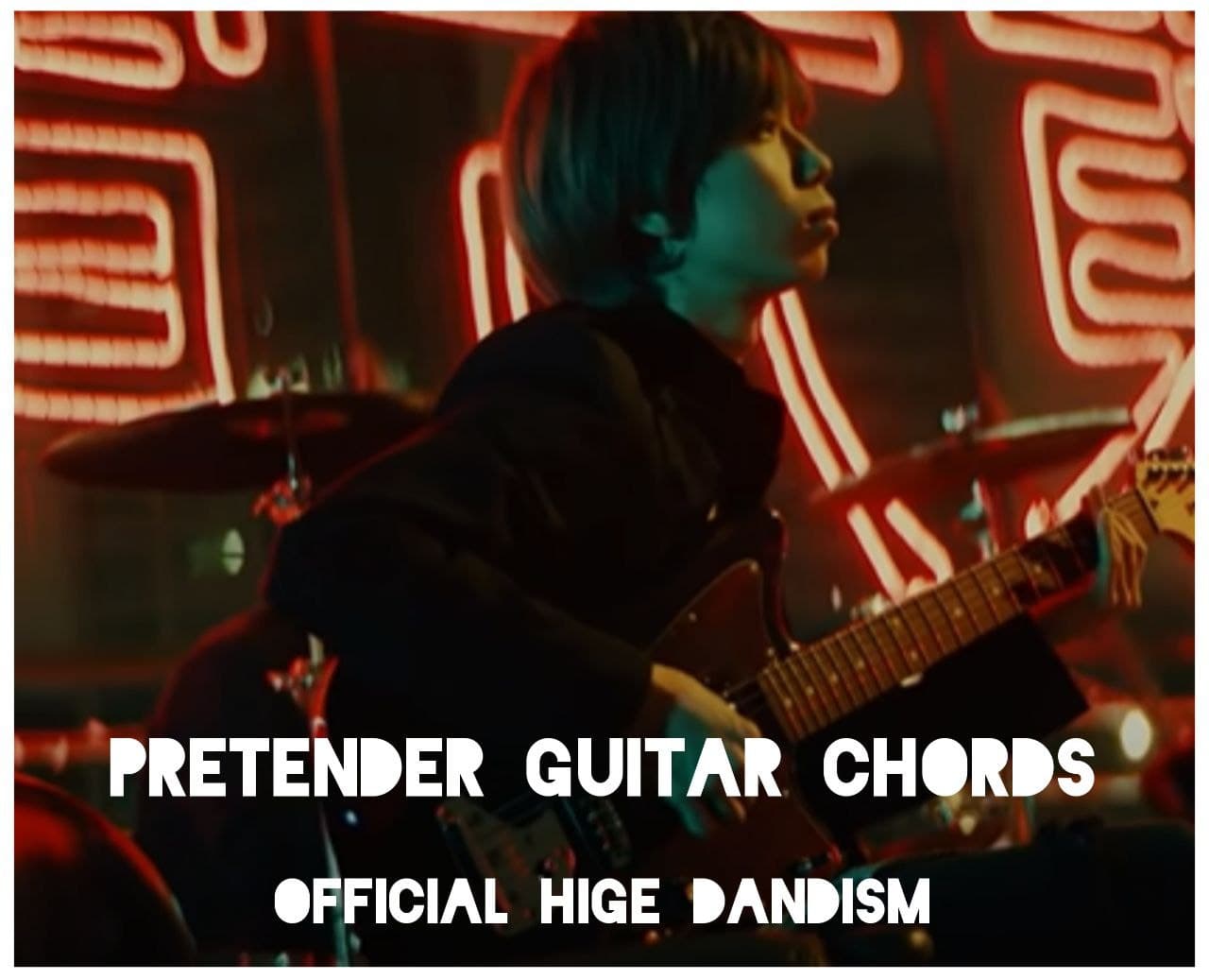 Pretender吉他谱 Foo Fighters-彼岸吉他 - 一站式吉他爱好者服务平台